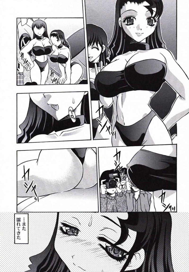 【エロ漫画】人に見られることに興奮を覚えてトイレでオナニーしてるのが男にバレたキャンギャルモデルは性奉仕からの中出しFUCKでヤラれちゃう。【水月林太郎/レンズ】