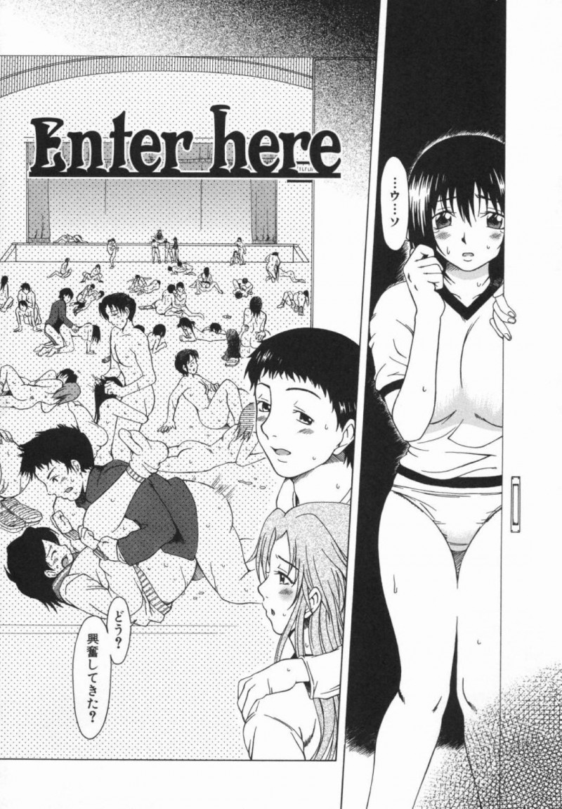 【エロ漫画】体育館で男子生徒達と乱交セックスしまくるJK達…彼女達はフェラさせられたり、正常位やバックなどの体位でひたすらやりまくって感じまくる！【大井はに丸:Enter here】