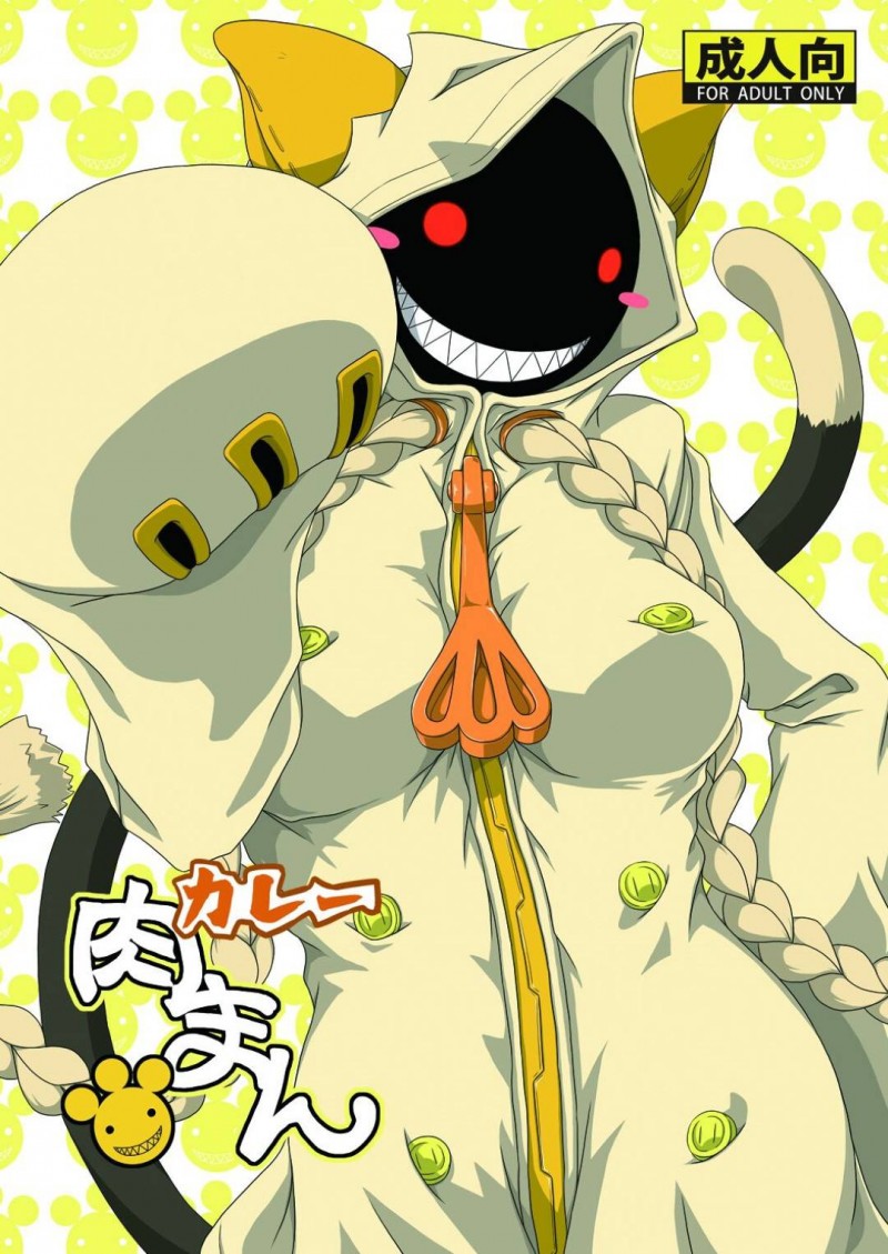 【エロ漫画】欲情した主人公に朝からセックスを求められたタオ…流された彼女はフェラさせられたり、正常位でガン突きファックされて次第に乗り気になっていきアナルファックまでも受け入れる！【海具堂:カレー肉まん】