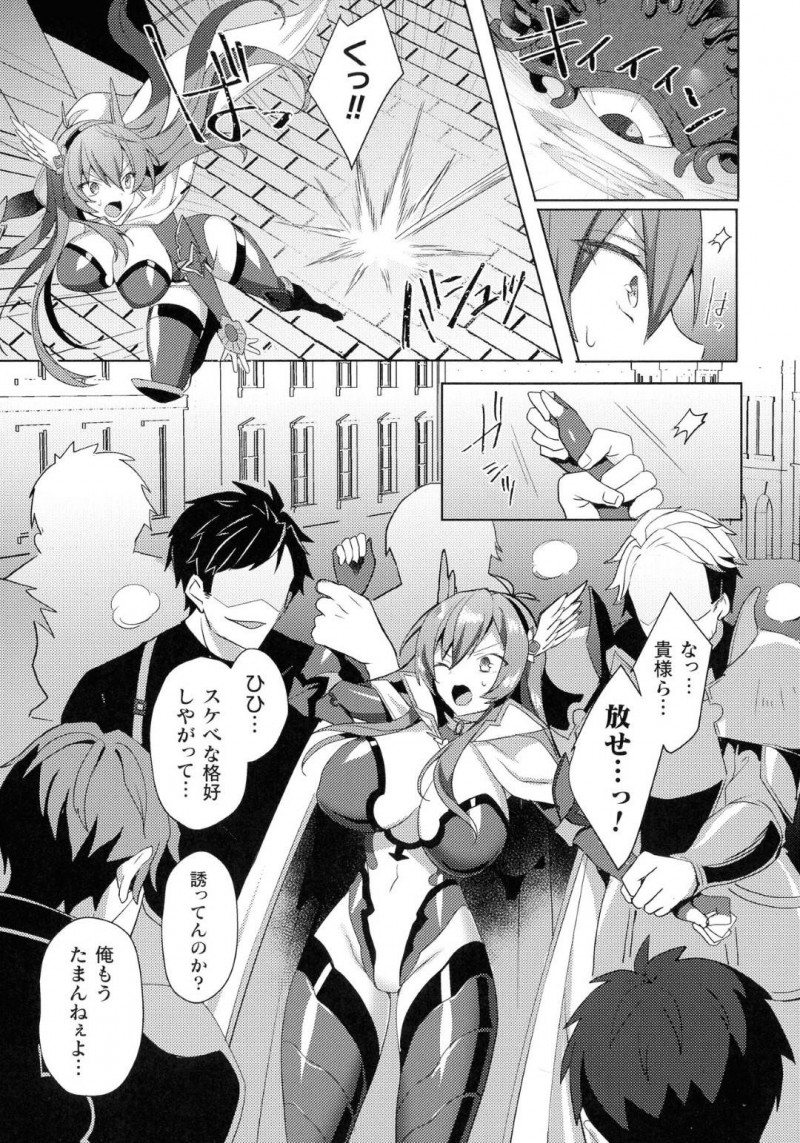【エロ漫画】王都に現れた淫魔討伐に繰り出していく美魔女たち。あっけなく拘束状態にされて乳首責めから母乳発射で中出しアクメで性奴隷堕ちさせられる！