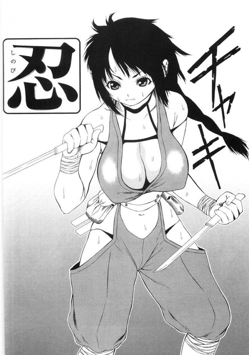 【エロ漫画】男たちに拉致監禁されてしまったムチムチくノ一娘…彼女は彼らから拷問を受ける事となり、次々と中出しされたり、イラマされたりと集団レイプを受ける！