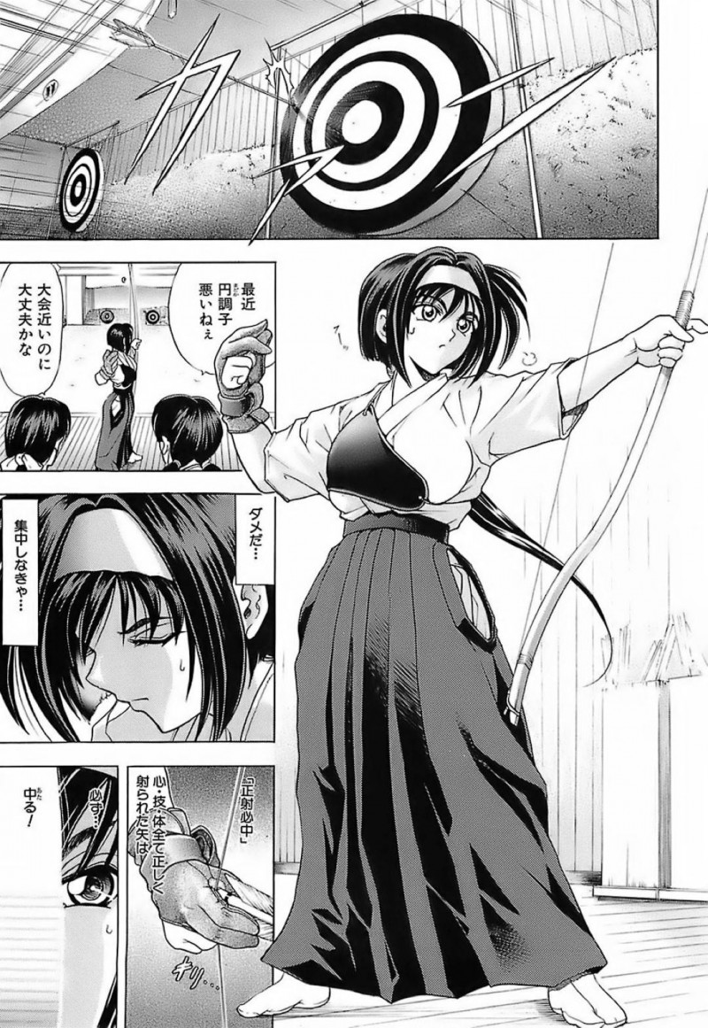 【エロ漫画】先輩に流されて乱交セックスするスレンダー清楚系JK…彼女は次々とチンポをしゃぶったり、先輩とダブルフェラしたりし、生ハメ中出しまでもしてしまう！【瓦屋A太:弓ノ雫】