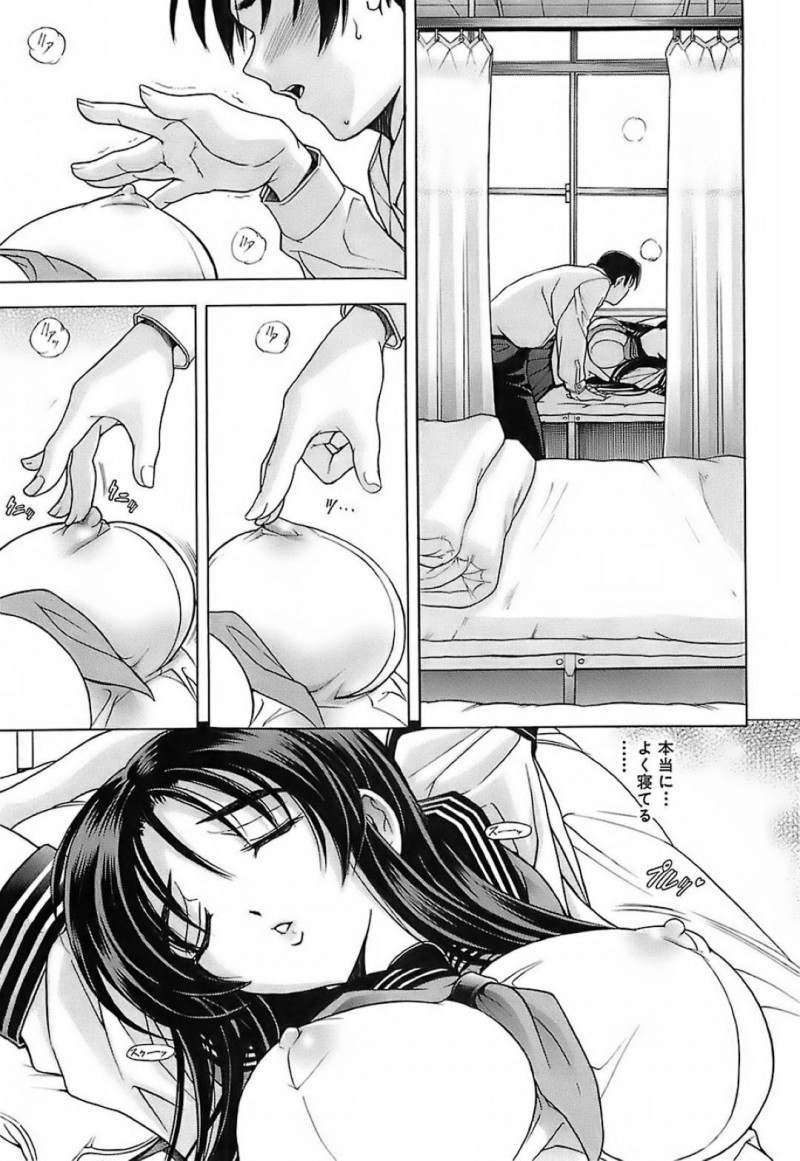 【エロ漫画】保健室で熟睡している間に男子にエッチなことをされるムチムチ清楚系JK…抵抗しない彼女はされるがままにフェラやパイズリなどをさせられて精子をぶっかけられた挙げ句、中出しファックまでもさせられる！【瓦屋A太:眠り姫は笑う】