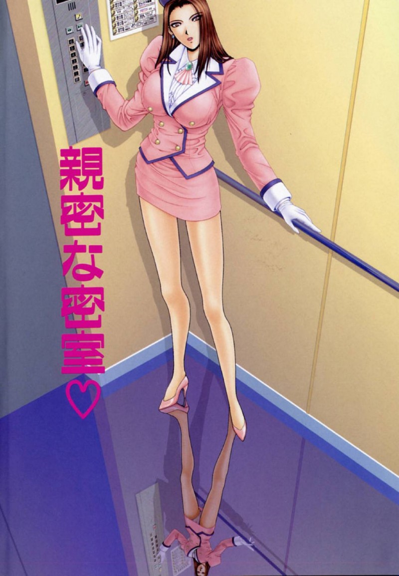 【エロ漫画】エレベーターに閉じ込められ、男の子に尿を飲ませた巨乳美人エレベーターガール…パイズリフェラして生ハメ中出しセックスする！