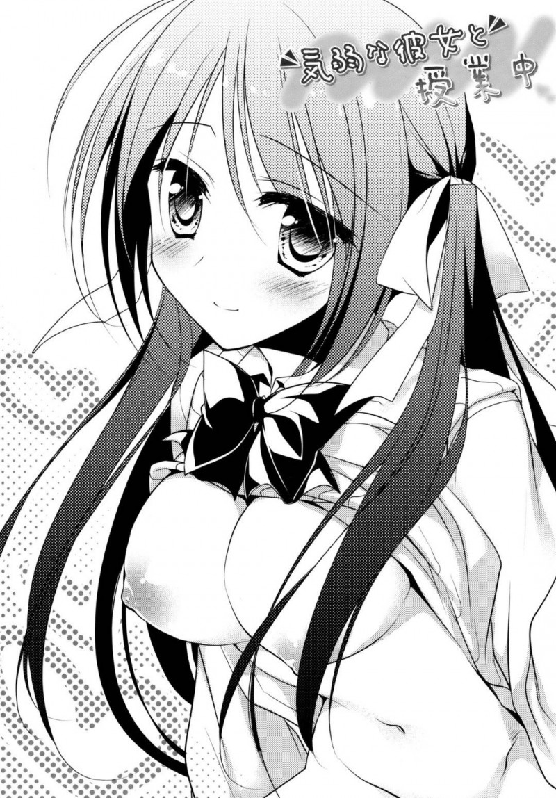 【エロ漫画】保健室で男子生徒とイチャラブセックスする清楚系巨乳JK…彼女は彼にパイズリやディープキスなどをした後、正常位やバックなどの体位で中出しセックスする！