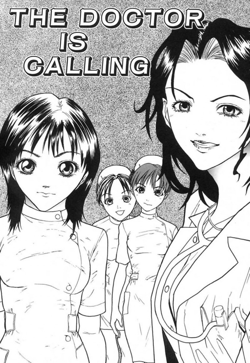 【エロ漫画】患者の男を誘惑しちゃう欲求不満なナースと女医お姉さんは、中出しセックスしたりして感じまくりの3Pハーレム！【沢田大介/THE DOCTOR IS CALLING】