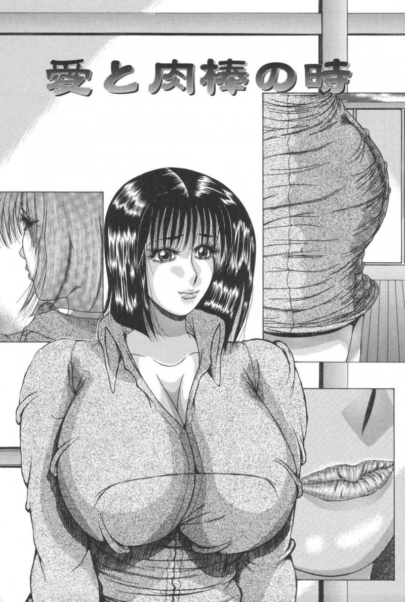 息子に襲われちゃって嬉しいエッチな母親…イチャイチャとフェラしたりトロ顔の中出しセックスで近親相姦しちゃう！【わたなべいずみ：愛と肉棒の時】