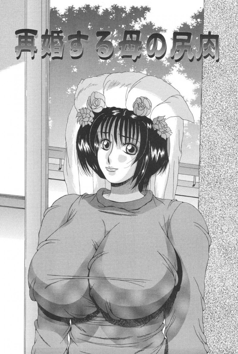 再婚しようとしたら息子に襲われちゃうグラマーな母親…レイプでクンニされたり乳首責めされたりド変態なトロ顔の中出しセックスしちゃう！【わたなべいずみ：再婚する母の尻肉】