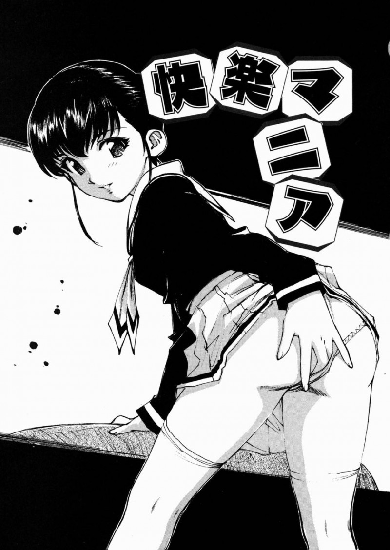 【エロ漫画】彫刻のフリして立ち続けていた男性が気を抜いて休んでいるところに背後から忍び寄り話しかけるJK…しかし再び彫刻のフリをし始める男性の正体を暴くためスカートをめくり興奮させる！【真弓大介：快楽マニア】