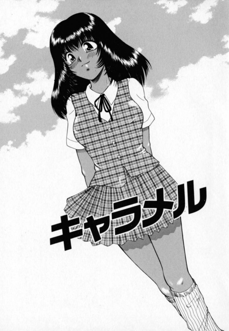 【エロ漫画】久しぶりに再会した主人公と屋上で野外エッチする褐色日焼けJK…満更でもない彼女は欲情した彼に身を任せて立ちバックで生ハメさせる！【矢間野狐:キャラメル】