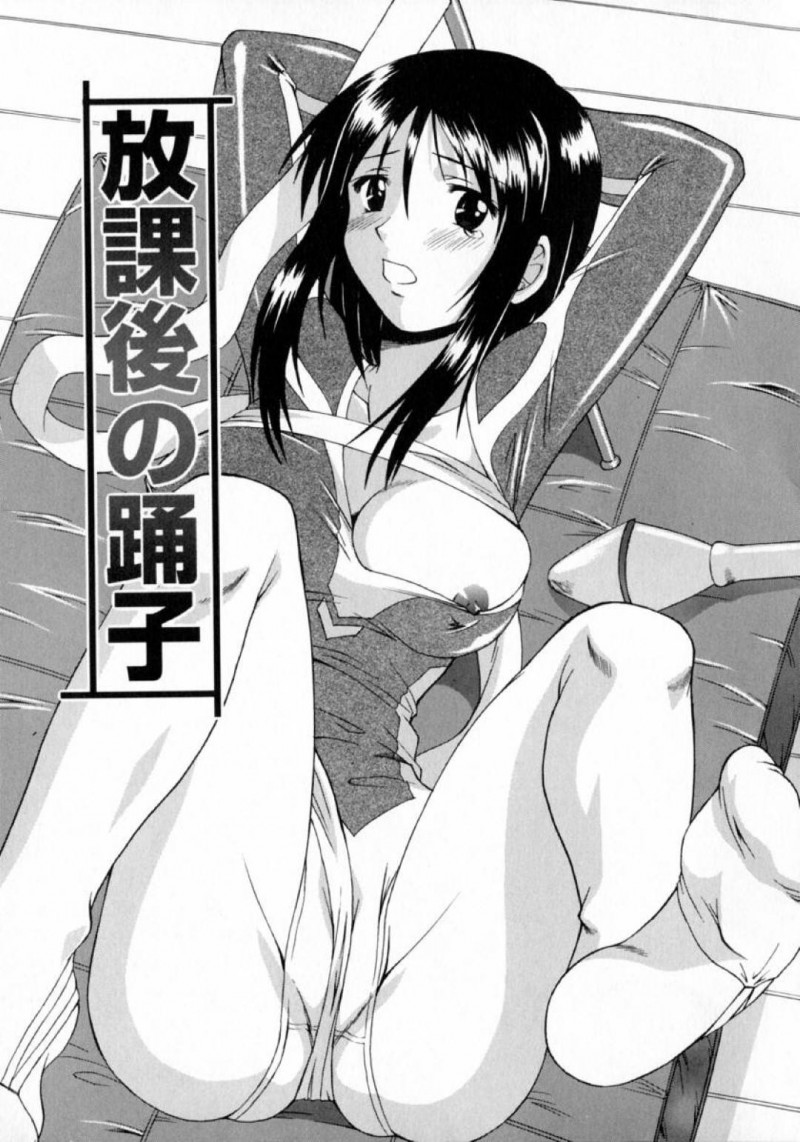 【エロ漫画】十年に一人の逸材として全国大会に満を持して出場することが決まった体操部部長JK…そこに連取スペースが少なくて恨みを買っているバスケ部の男子生徒達に1人居残り練習をしている時を狙われてしまう！【まあたん：放課後の踊子】