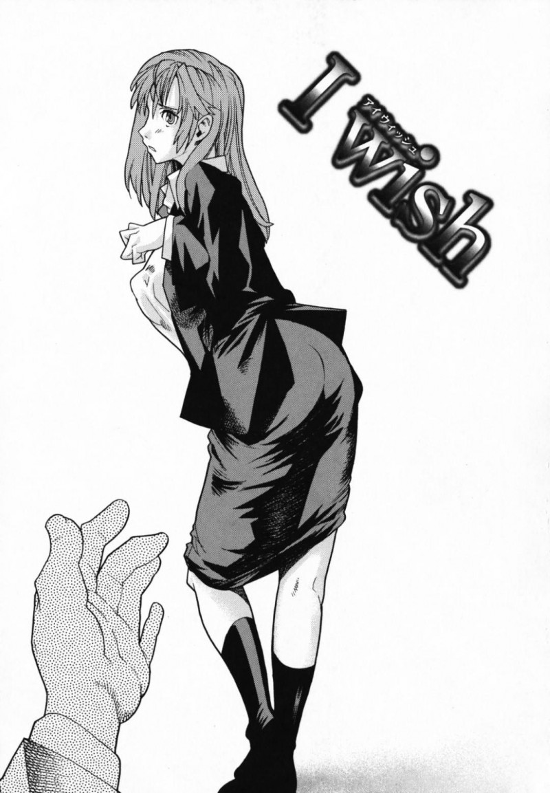 【少年漫画】友人の紹介と高給に惹かれてエリート進学校で働き始めた女教師…しかしこの学校はどこでも誰でもセックスをする乱交学校だった！【巴天舞】