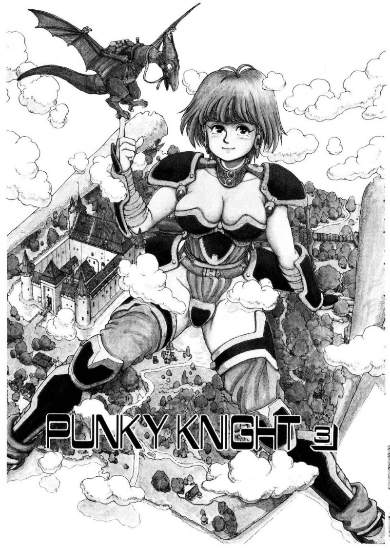 【少年漫画】辺境最大の都市のあるアパートに住む賞金稼ぎの巨乳女騎士…売春も行っている彼女は良いギルド情報が入ったため客を置いてすぐに出発する！【傭兵小僧】