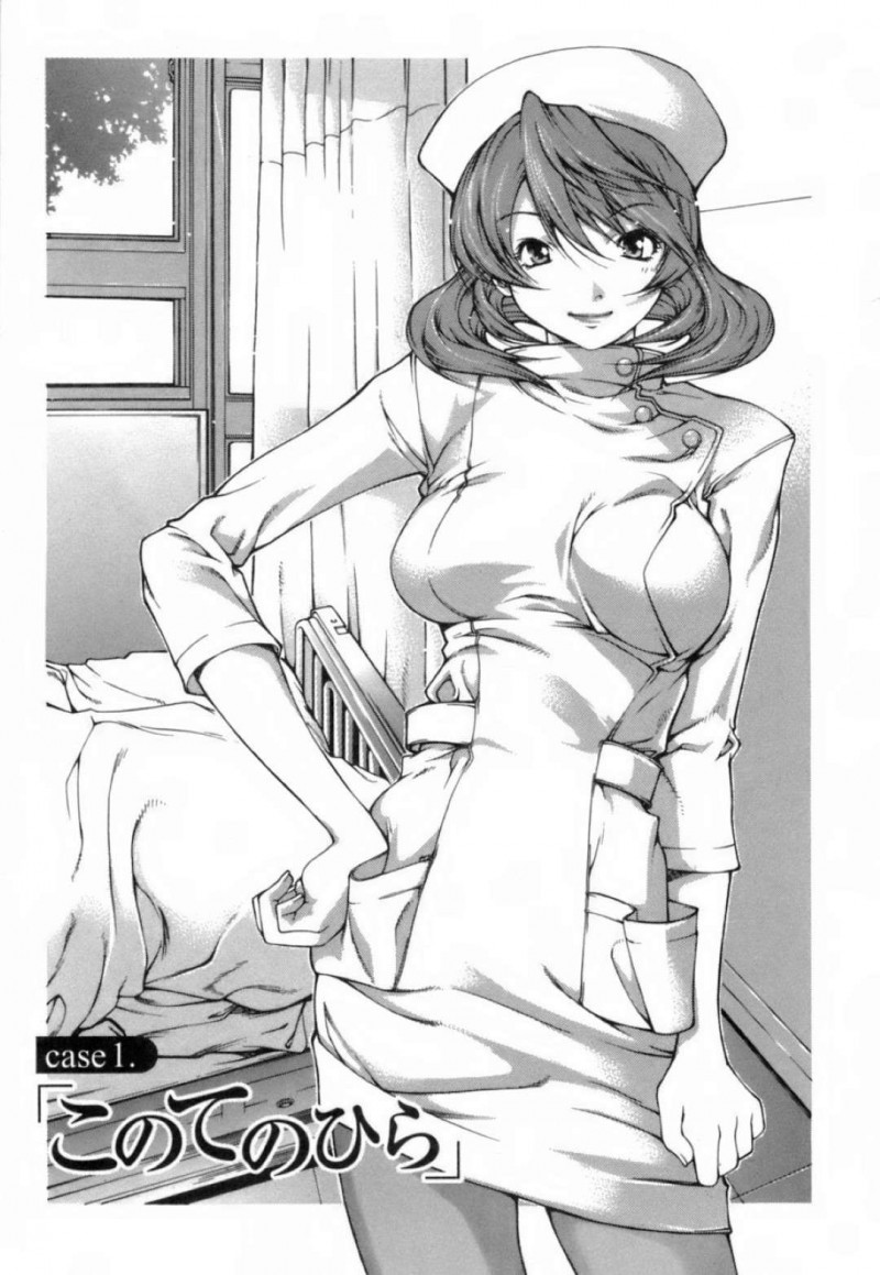 美人ナースのストーカーをしている男性患者を注意する巨乳ナース…ある日噂で夜な夜な患者とセックスしているナースがいると聞いて実際に調べてみる！【九部玖凛：case1.「このてのひら」】