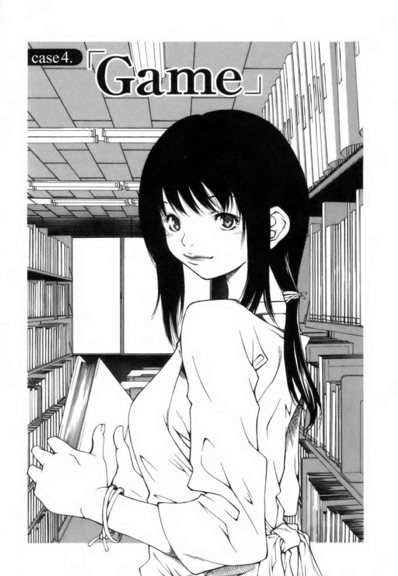 図書館によく来る男性に告白された巨乳図書館スタッフ…彼女はゲームに勝てたら付き合うと答え、それから男性とのゲームが始まる！【九部玖凛：case4.「Game」】