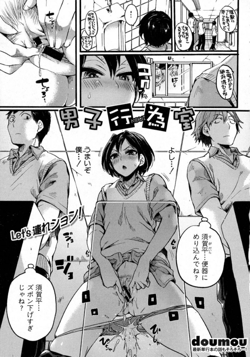 執事の男とひたすらセックスしまくる生意気ボーイッシュお嬢様…積極的な彼女は発情した彼にフェラしたり立ちバックでハメさせたりする！