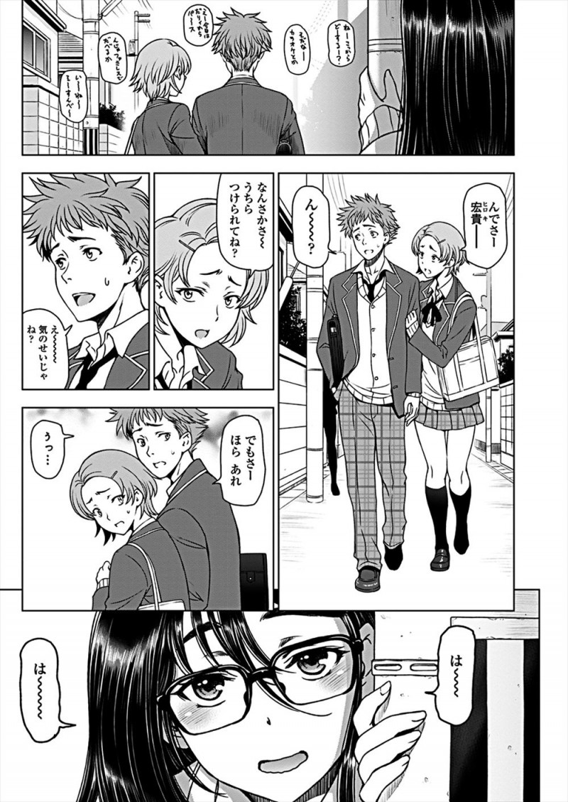 【エロ漫画】ブラコンにもほどがあるストーカー状態の姉にフェラをさせてくれたらもうつきまとわないと言われ、流されてパイズリフェラから何度も中出し近親相姦してしまう弟ｗ