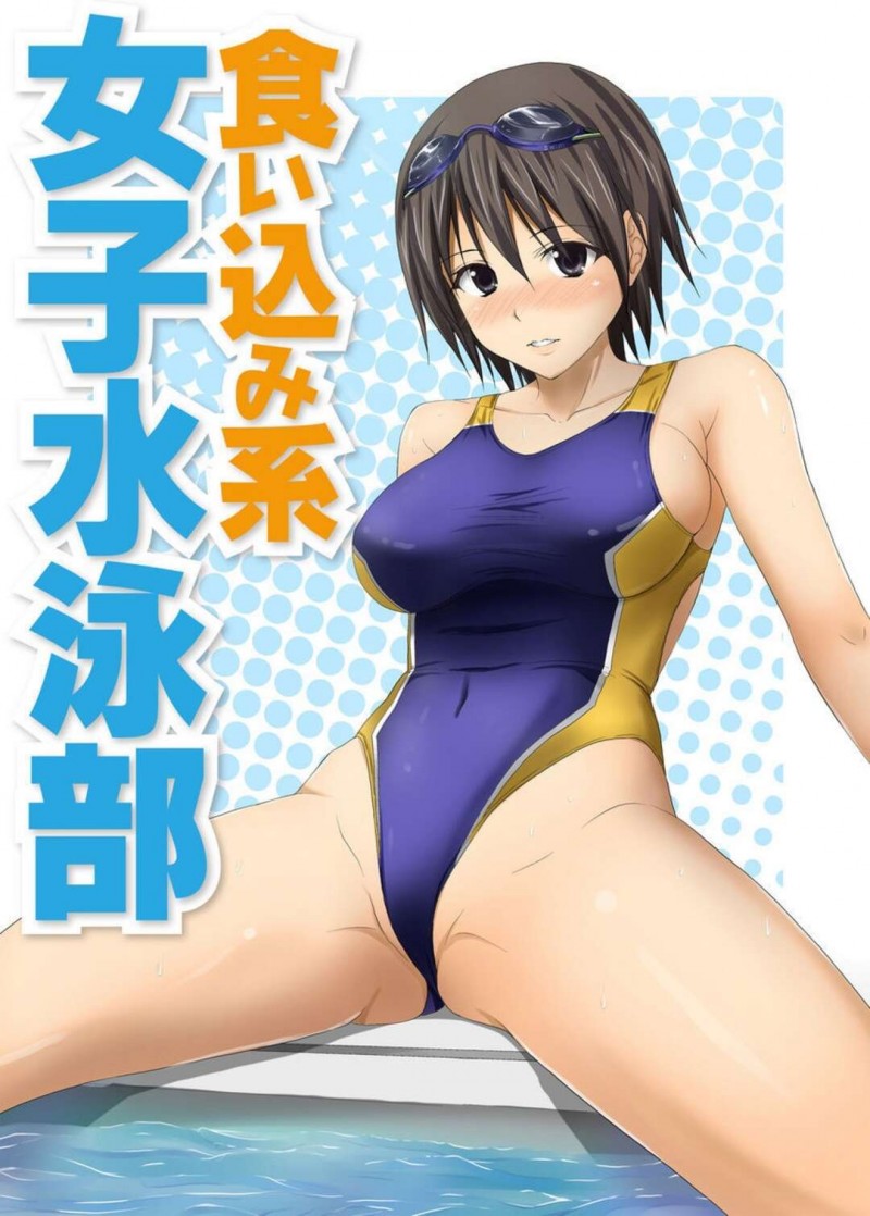 【エロ漫画】水着を間違えて持ってきてしまいピチピチな水着来てしまう女子高生…エッチな視線を感じて気持ちが高ぶってしまう彼女は彼を誘惑して練習そっちのけでイチャラブセックスしまくる【 ヒロヨシ：食い込み系女子水泳部】