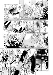 【エロ漫画】売れない絵描きと家出少女の絵筆ぶち込みハードファック生ハメ中出しセックス【みかんR】