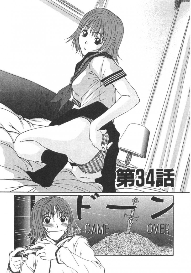 夫とラブラブすぎる無垢でかわいい人妻…イチャイチャとバックでトロ顔セックスで快楽堕ちしちゃう!