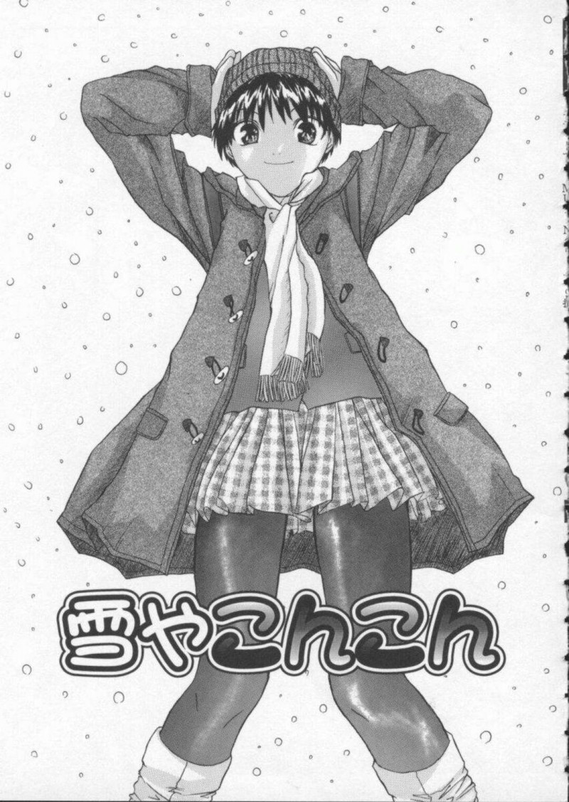 かわいい黒髪ショートの巨乳JK…幼馴染みの男子学生を学校内で誘惑する。おっぱい吸いされ手マンで愛液垂らして男子学生の巨根をフェラ。口内射精させすぐに巨根に戻ったデカマラを掴んで生ハメし騎乗位や正常位、バックでトロ顔でアクメになる