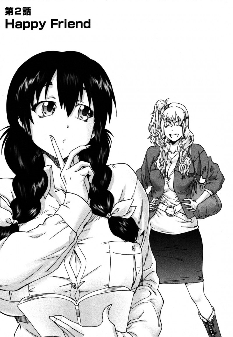 求め合うように男と何度もヤりまくるむっちりギャル…欲求不満な彼女は彼に騎乗位で何回も射精を求める!