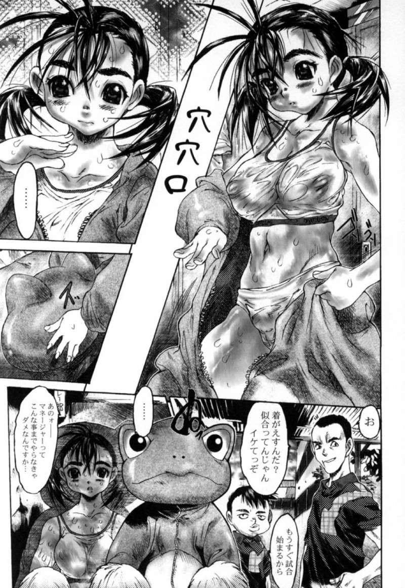 レイプされちゃう無垢でエロかわいい美少女…集団レイプでド変態なトロ顔に快楽堕ちしちゃう！
