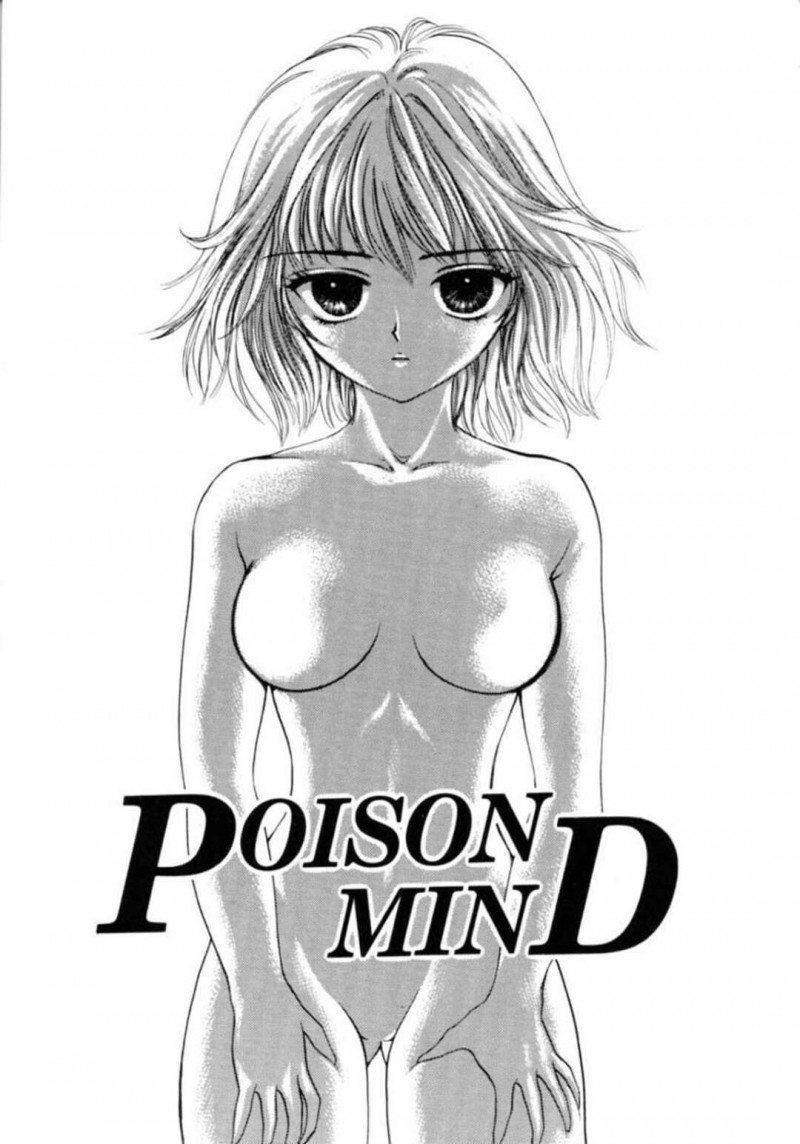 【少年漫画】屋上でセックスをする巨乳転校生JK…相手を先に帰らせ覗いていた男子生徒に声をかけて筆おろししてあげる！【ゆかりがわ弓夜】