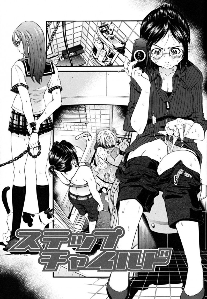 絶倫男とヤりまくる淫乱娘…絶倫な巨根に興味津々な彼女は彼に手コキやフェラで何度も強制射精させて精子まみれになってしまう！