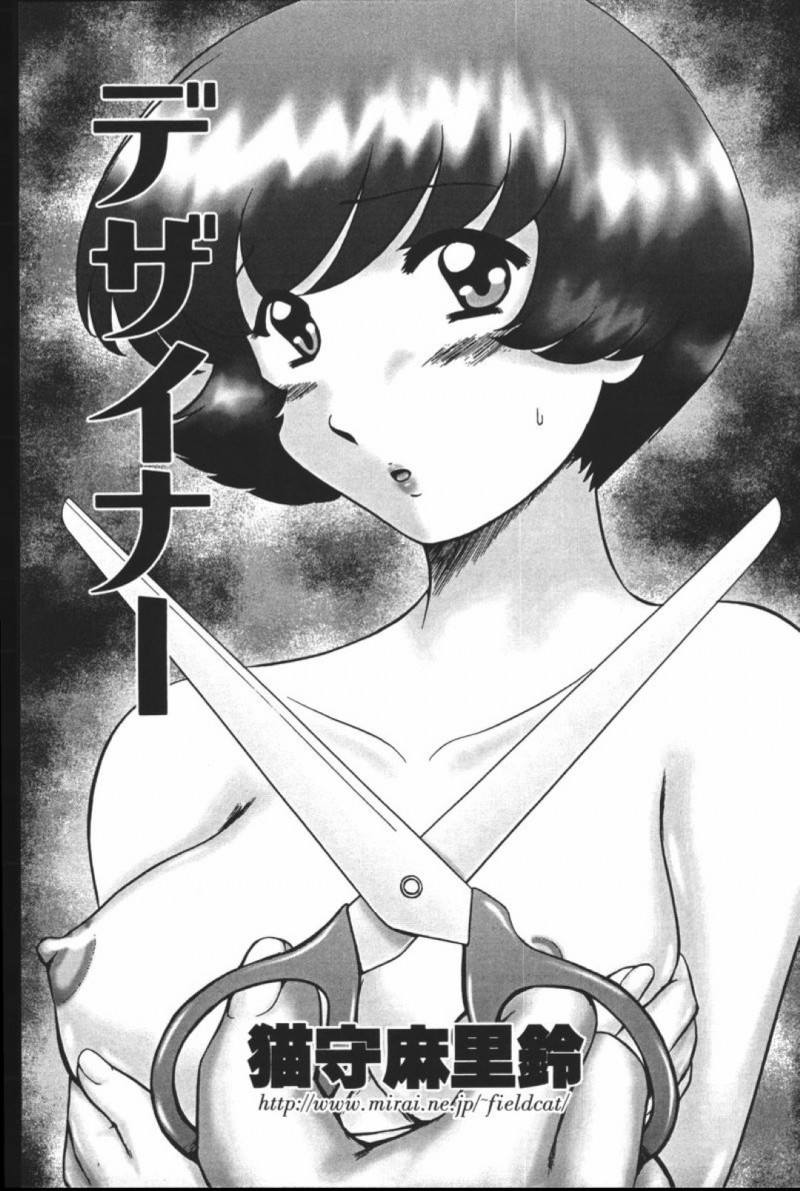 息子とのエッチで感じるむっちりママ…淫乱な彼女は中出し近親相姦でイキまくる！