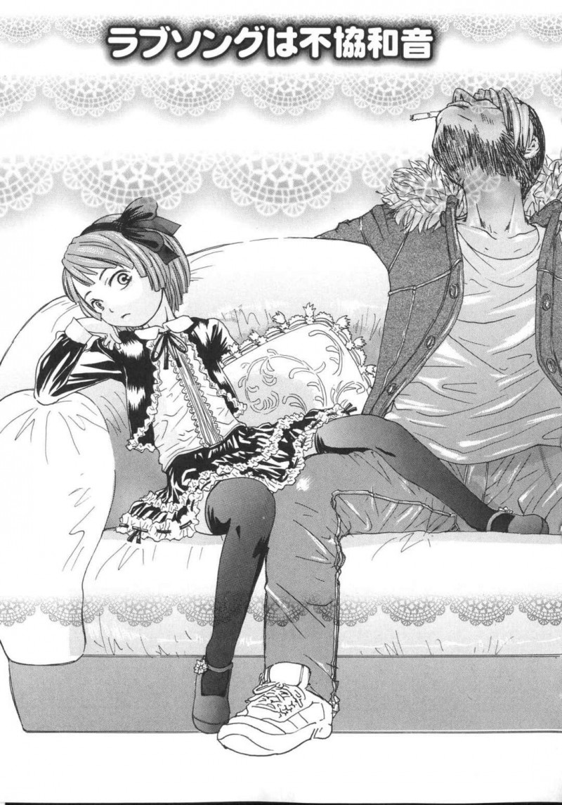 親がいなくてオッサンと暮らすロリ少女…オッサンと結ばれる。素股され射精で精子まみれになる。パイパンマンコをクンニされクリイキでイキ顔になる。オッサンの極太チンポを生ハメされ処女喪失して失神してしまう