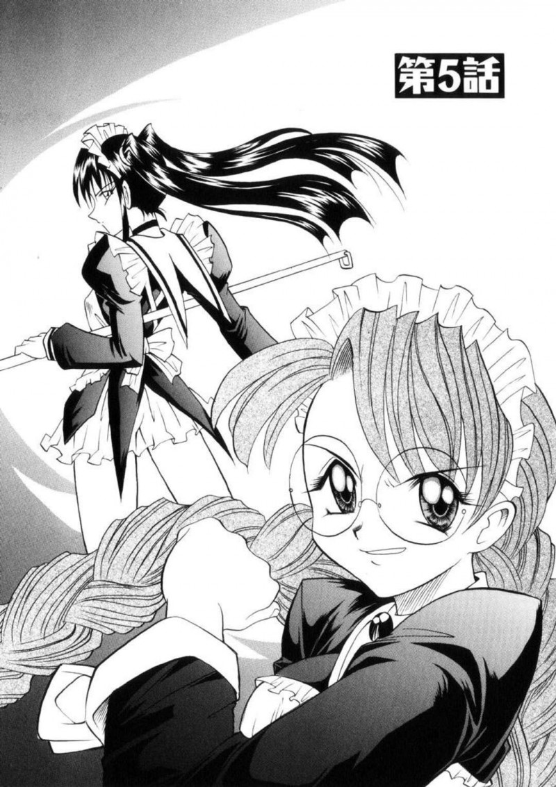 【少年漫画】ご主人様を守る為的に攻撃する美人メイド…ご奉仕フェラで相手を阻止！？おっぱい舐め、乳首責め。立ちバック、アヘ顔連続射精！【高岡基文】