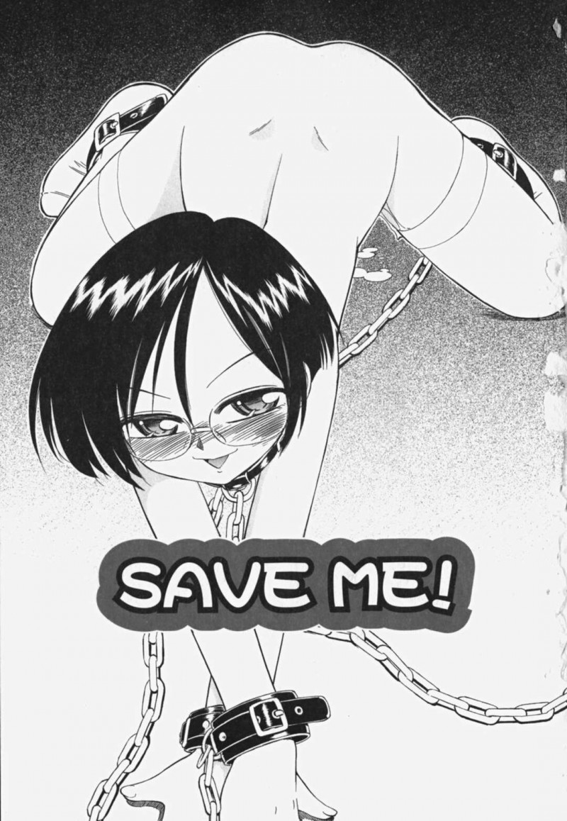 【少年漫画】学校が終わり体育教員室に行くメガネっ子…先生は不在で、ショタに脅迫され首輪、SM、連続アクメ！【チャーリーにしなか】