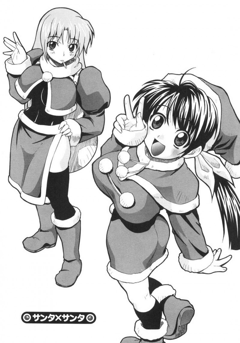 【少年漫画】サンタとしての初仕事をする巨乳少女…寝ていた部屋の子供におっぱいが欲しいと言われ胸を揉まれトロ顔になる！【吉川かば夫】