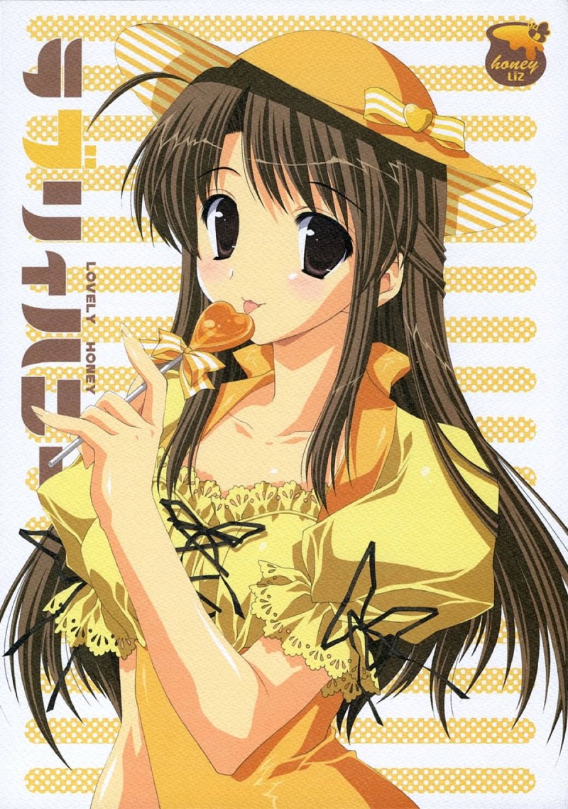 直樹のことが好きで茉理に性教育をしてもらっていたら、その姿を直樹に見られてレズと勘違いされ…！？【月は東に日は西に～Operation Sanctuary～・エロ同人誌】
