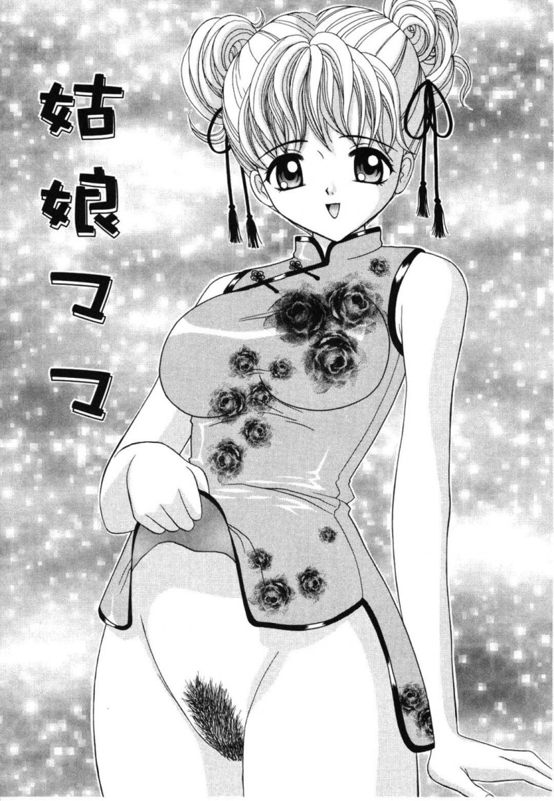 【エロ漫画】再婚して年上の義息子のできたむっちり外国人義母…欲求不満な彼女は彼の目の前でオナニーして誘惑し、そのままセックスへと持ち込む！【佐野ユウ：姑娘ママ】