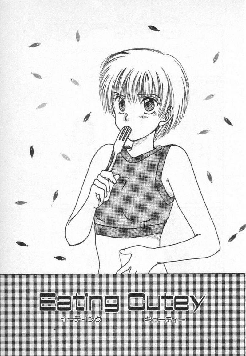 【少年漫画】女に化けた双子兄妹がムッツリエロカワJKの服を脱がして乳首責めされたりクンニされて発情して騎乗位と顔面騎乗の３Ｐで快楽堕ちしちゃう！【佐伯由香子】