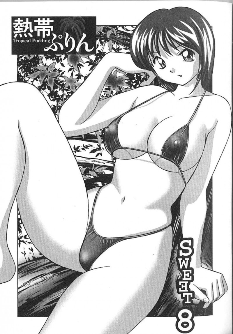 【少年漫画】グラビア撮影で来た新人のアイドル巨乳少女…カメラマンの助手が妄想セックス！背面座位、手マン、おっぱい揉み、連続膣内射精で股間がモッコリ！？【おかもとふじお】