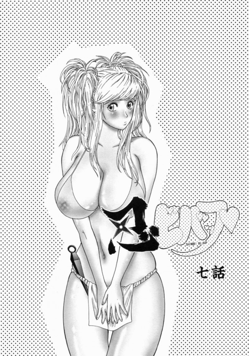 【少年漫画】呼び出した男子生徒を誘惑する巨乳ｊK…人気のない場所へ移動して中出しセックスをする！【エロティカヘヴン】