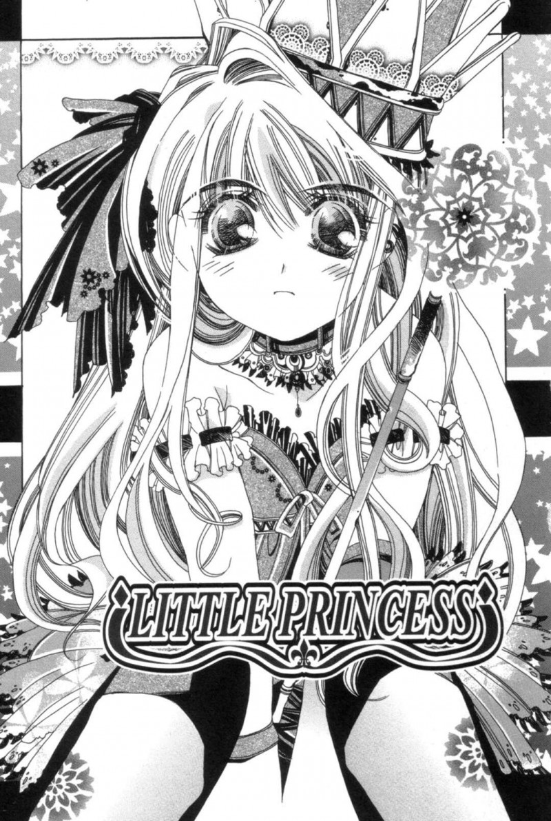 【少年漫画】北の国から婚約者の男性に会いに来たちっぱい王女…部屋で婚約者といちゃラブセックスをする！【神田まつ】