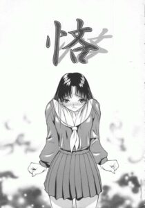 【エロ漫画】彼女とエッチを断る彼に性教育をしてあげるビッチな巨乳の女教師…トロ顔でバックで生ハメされて同時イキで絶頂しまくる！【四島由紀夫】