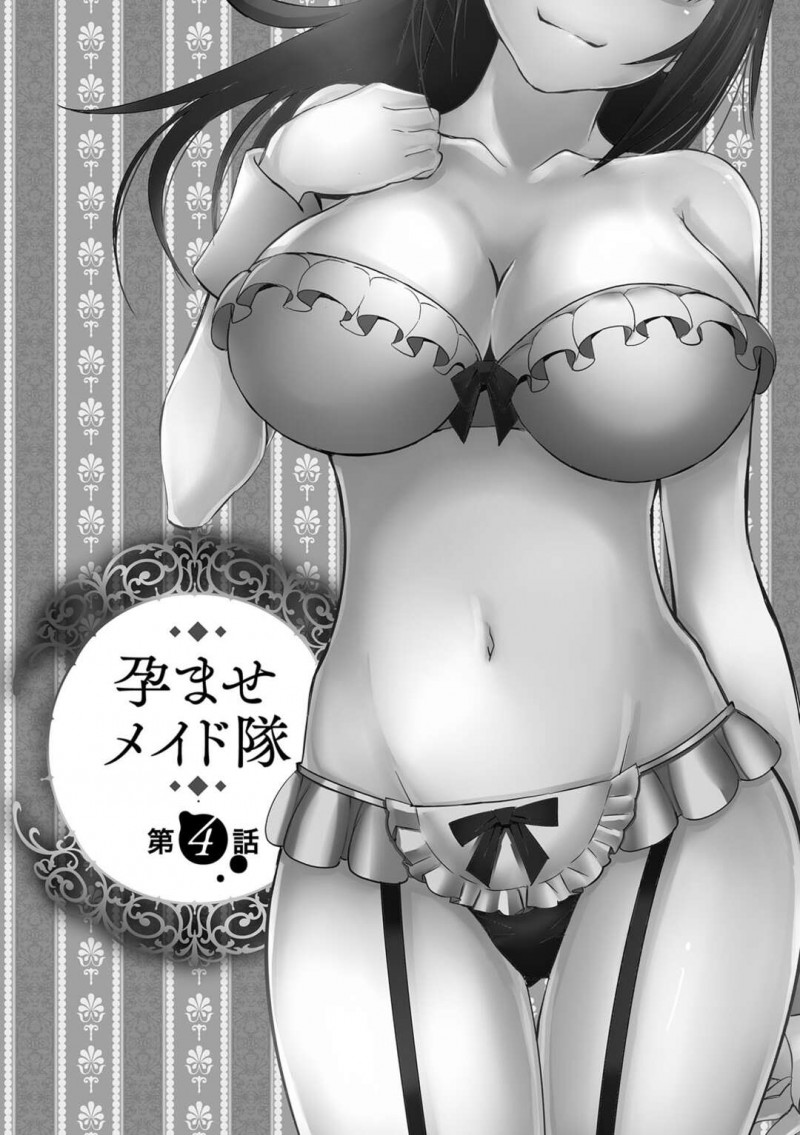 【少年漫画】放課後の教室でいつもいちゃラブエッチする淫乱メガネJKとイケメン教師がフェラオチやパイズリして騎乗位で中出しセックスでトロ顔に快楽堕ち！【ながら屋】