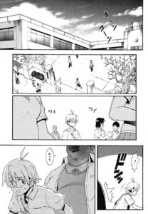 【エロ漫画】いじめられっ子に助けを求め秘密の道具にイイナリビームガンを渡すアナえもんのお姉さん…ビームを間違って食らってしまい彼を誘惑して生ハメ濃厚セックスしちゃう【近里みちる】