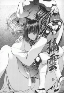 【エロ漫画】エロ下着を着せられ男に調教されるド変態なお姉さんたち…フェラをしてザーメンをぶっかけられながら生ハメされて調教されてアナルと2穴挿入で牝堕ちしてしまう【四島由紀夫】