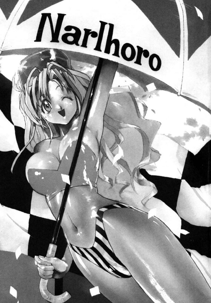 拘束をされたエロ下着少女はアナル責めをされ後は巨乳揉まれながら激しく突かれ連続イキしちゃう！SMプレイでかわいいトロ顔に快楽堕ち！【琴義弓介:淫insult!!】