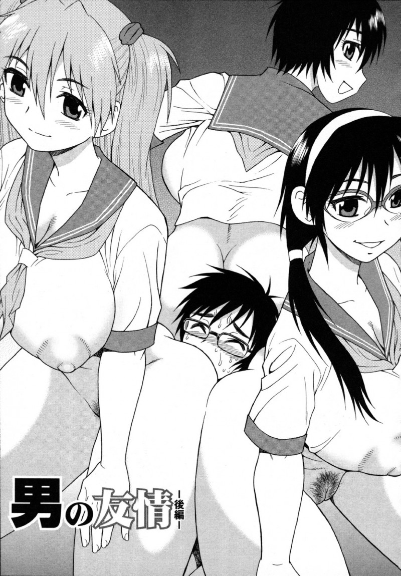 ショタを襲っちゃうエロかわいいJKたち…逆レイプに集団セックスでトロ顔に筆下ろししちゃう！