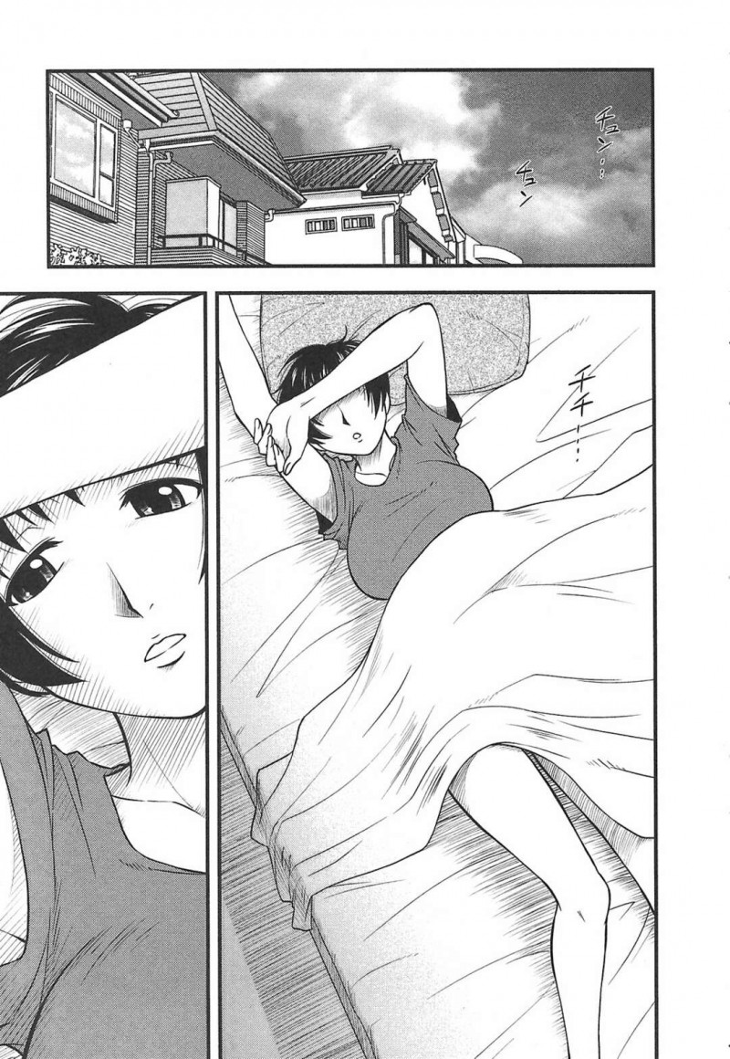 気絶している彼をよそに寝込みフェラで襲っちゃう母親…目を覚まし騎乗位で生ハメするといちゃラブセックスで中出しされちゃう【前田千石：この先どーなる!?】