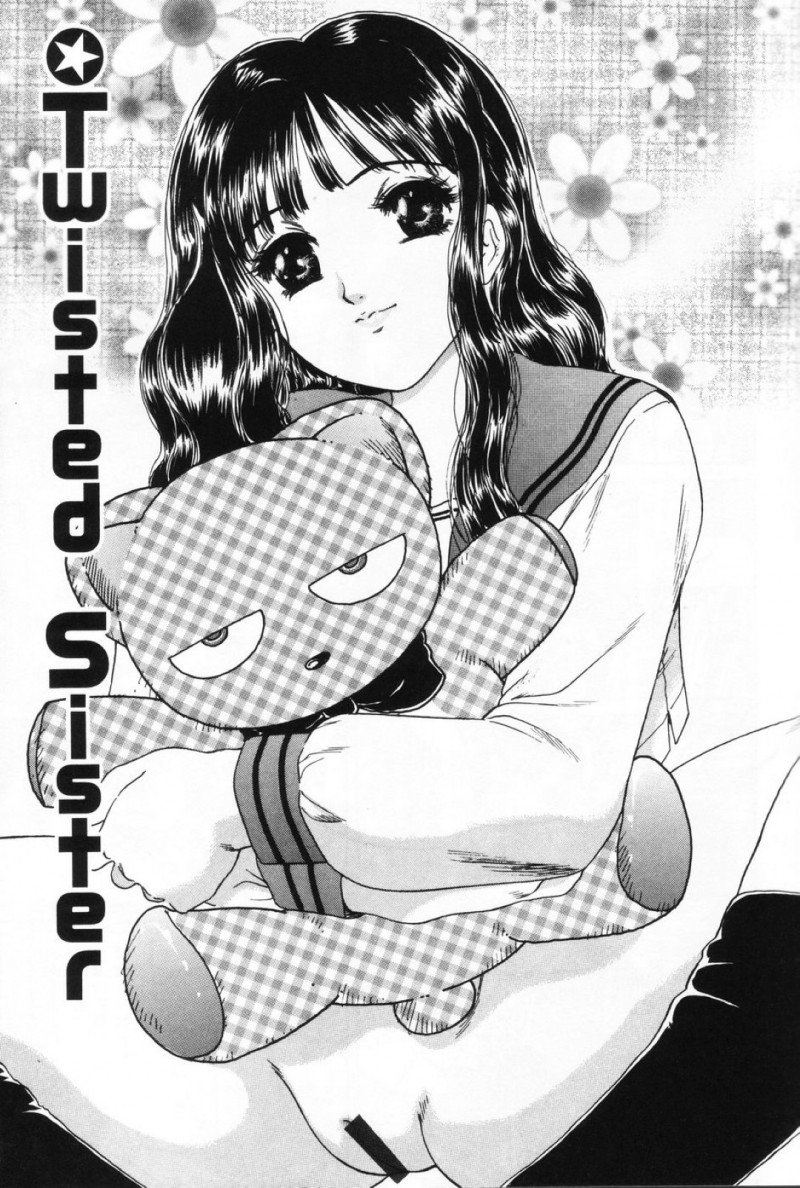 誘惑しちゃうエロかわいいツインテールの美少女…イチャイチャとトロ顔に快楽堕ちしちゃう！