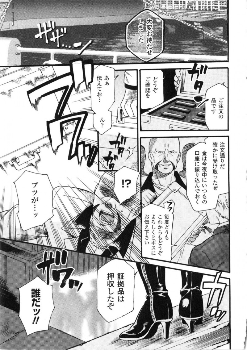 誘惑しちゃうエロかわいいエロコスチュームの美女…バックの中出しセックスしちゃう！