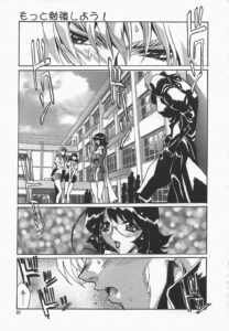 【エロ漫画】汚れたビデオをみた男子生徒に幻滅されて犯される女教師…放課後彼を呼び出しご奉仕フェラをするとバックで生ハメされてトロ顔で中出しされちゃう【necoJET】